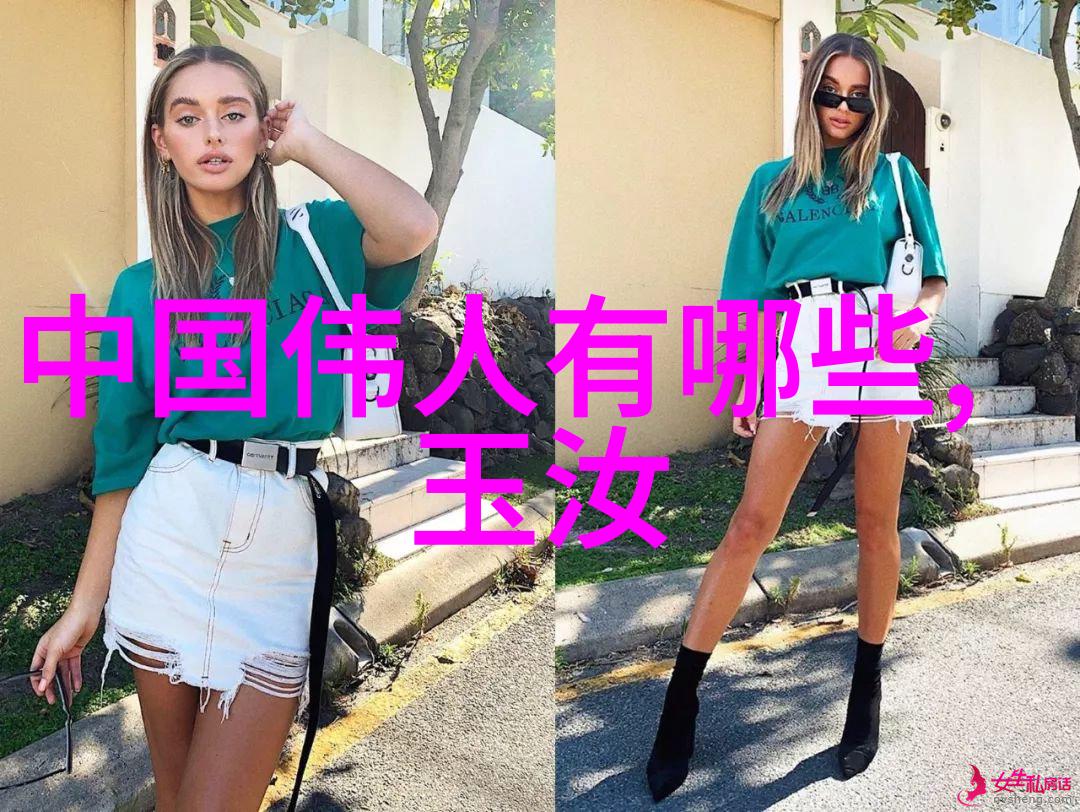 中国经典历史故事详细揭秘三皇五帝的神秘面纱