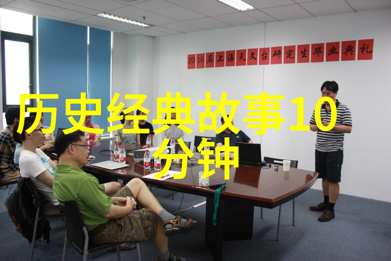 心灵深处的碰撞缓慢而又坚定的撞击
