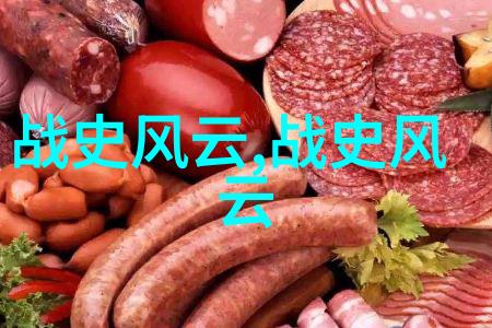 徐陵跨海求学的航船