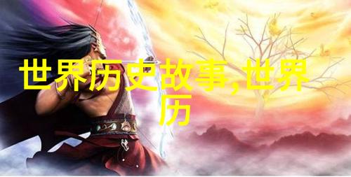 中国被禁的我不懂为什么Netflix不能在这里但YouTube总是可以