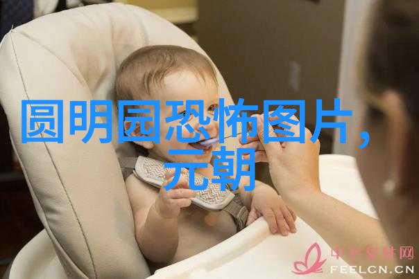 2023年新闻趣事时尚界的意外邂逅一件奇特的服装引发全球笑语