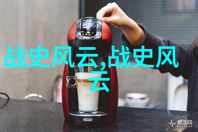 神话中的四大天王云中鹤的守护者