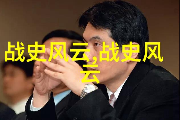 公孙衍与汉末士族政治经济的互动机制研究