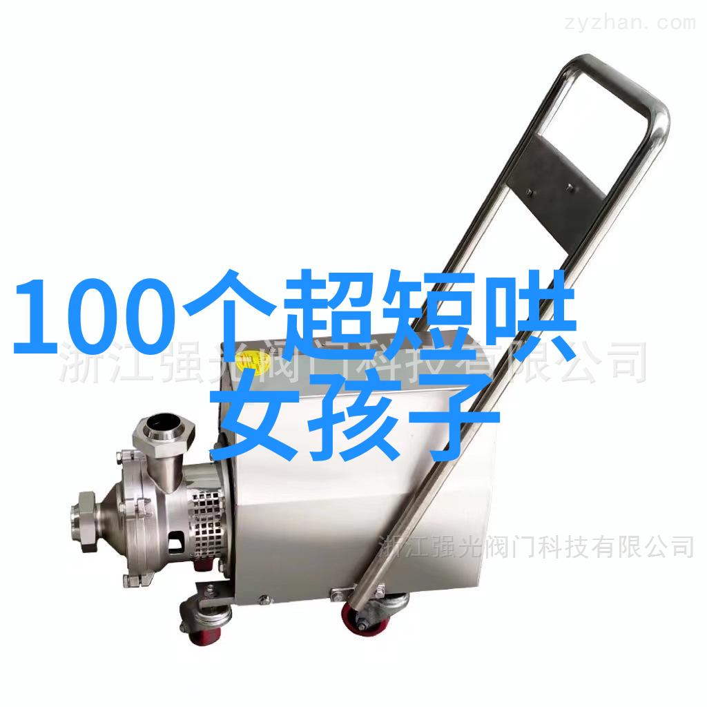 红色岁月的回响忆往昔情深事牵心
