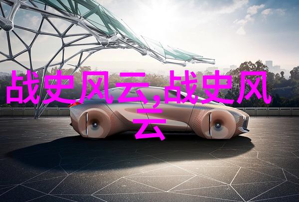 红楼梦中的宝玉与林黛玉情感纠葛的绘本诠释