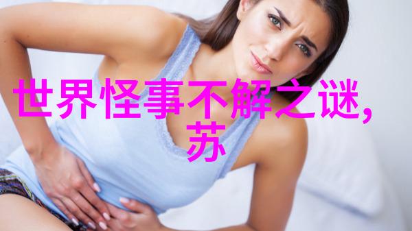 唐朝文学与宫廷文化析琵琶曲的历史背景与艺术内涵