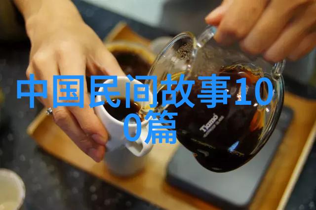 教育科研网陈克求开启智慧之门的先锋