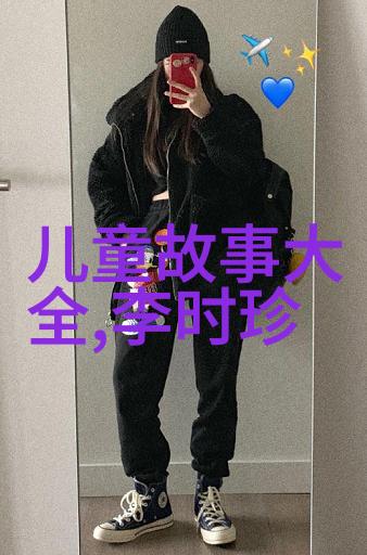 关于中国历史人物的故事我要讲给你听的是唐朝美人计武则天与安乐公主的巧妙谋略