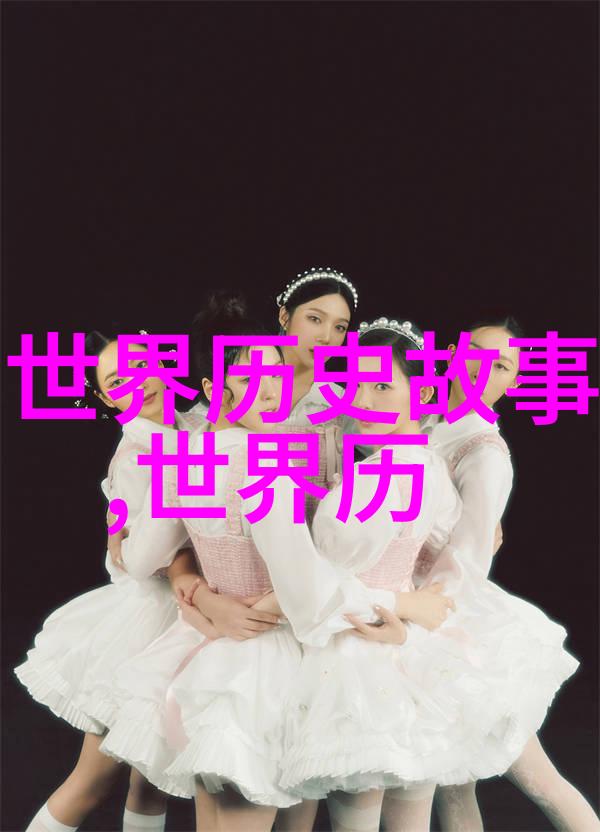 天界的趣事120个神话故事里的笑料大集合