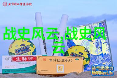 反复赞叹卓越科研秘书No.7吕萱人文学院里中俄联合发布国际月球科研站路线图的智慧之光