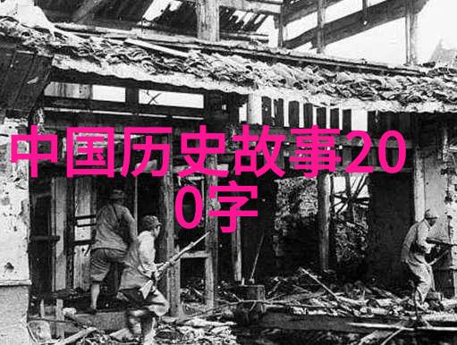在中国民间故事中是否有关于枫林圣旨门的历史传说呢