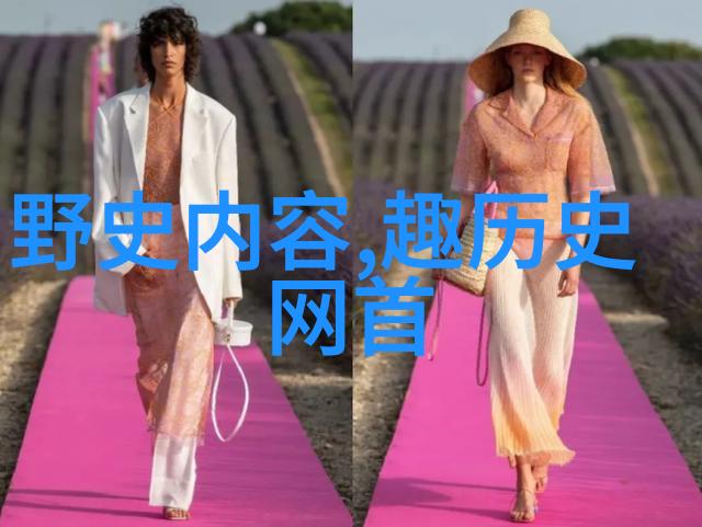 他的一位小宝贝太娇气了全文免费阅读