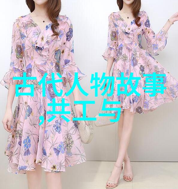 一千零一夜的魔法花园