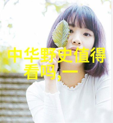 啊我们换个地方C死你亲自带你去个超级隐蔽的网吧那里连老板都懒得来找你