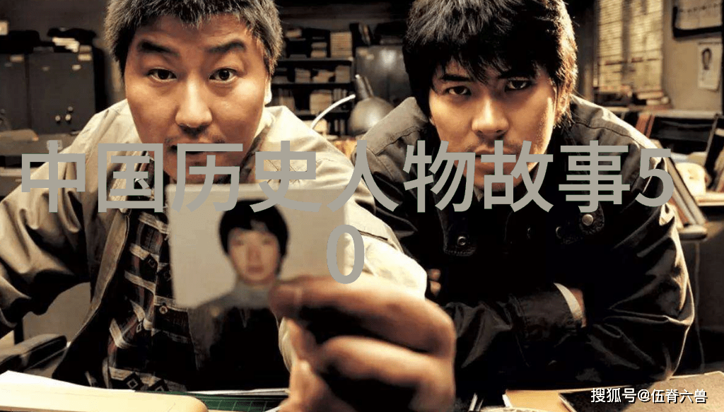 神秘的地球磁场守护者罗马人的石碑密码解密