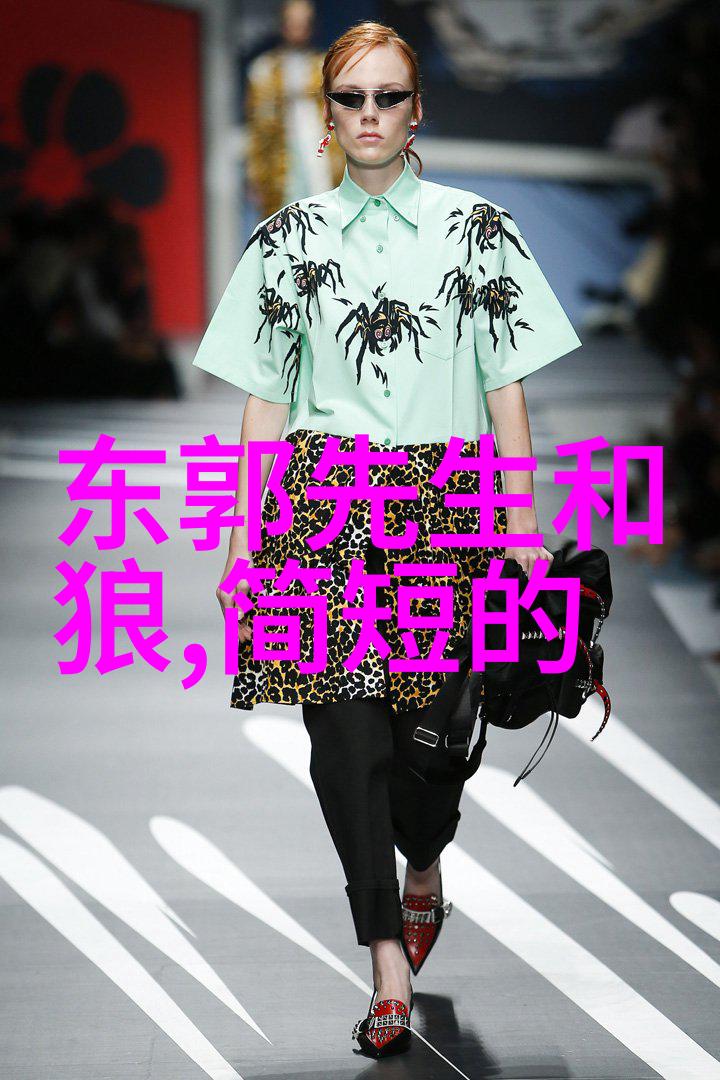 关于古代名人的历史故事我是如何遇见的那些跨越时空的巨人