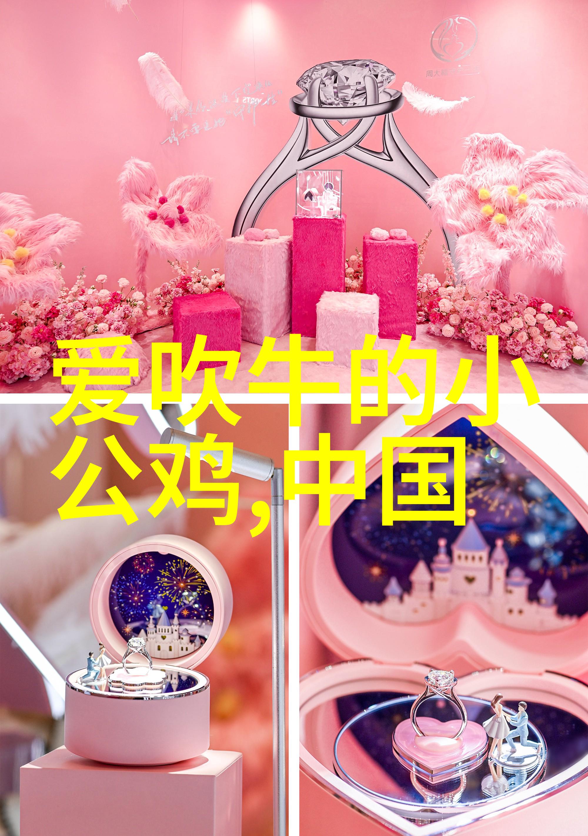 神笔马良的画中游一只手指点缀江湖