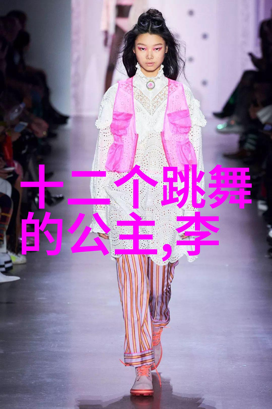 历史转折点背后的超自然力量考察重大事件中常见的预兆符号