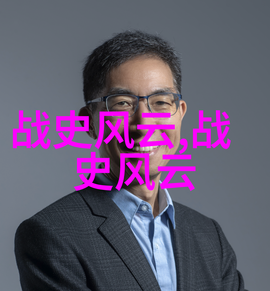 深渊之冠地下城之王完整版的诞生与传奇