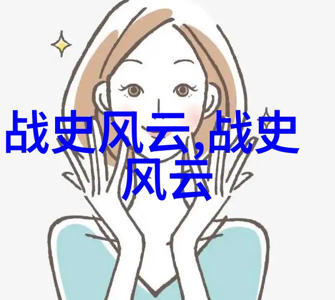 今晚的月色真美郅都之夜