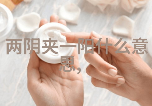 论古代文明对人类本性的思考从女娲到现代社会的人性观察