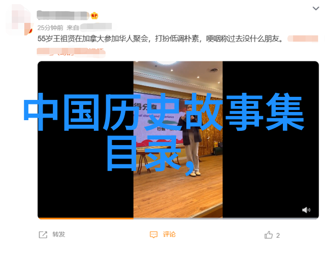 许桂枝黄梅戏旦行演员以卖油郎为典范展现才华