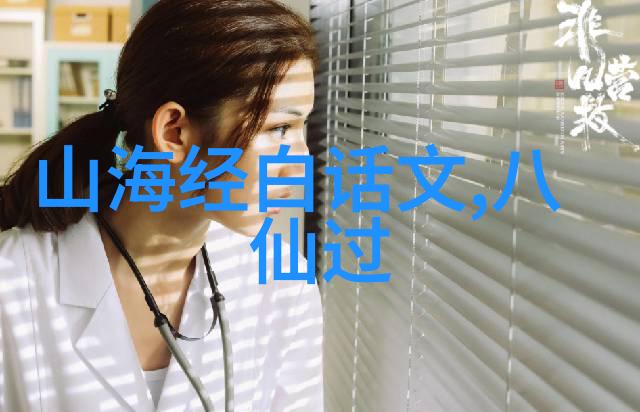 1分钟以内的红色故事我眼中的那抹火焰红