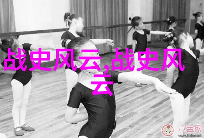 古韵传承红楼梦中的泼墨情深