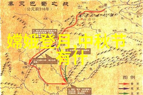 从人间到仙界从悲剧到和谐重构一个经典恋曲