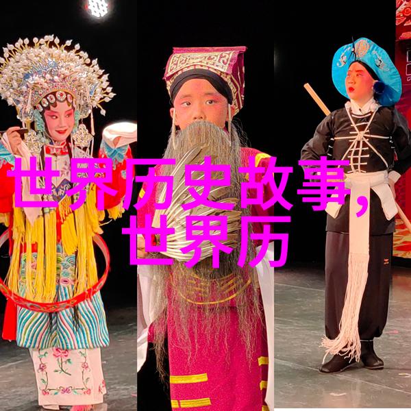 江湖风云红船精神的永恒航道