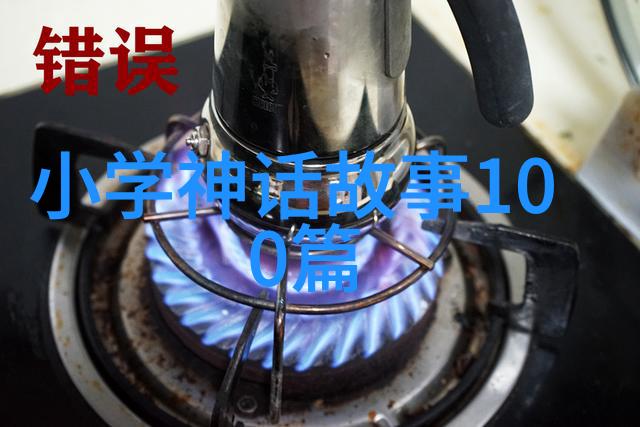 孙权与刘备兄弟情深还是敌对