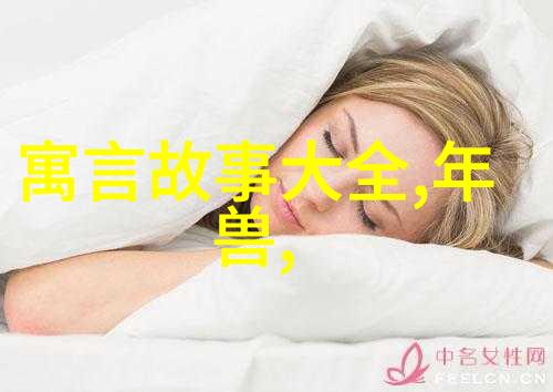 在建国初期哪些重大事件因为政治原因而被无声处理