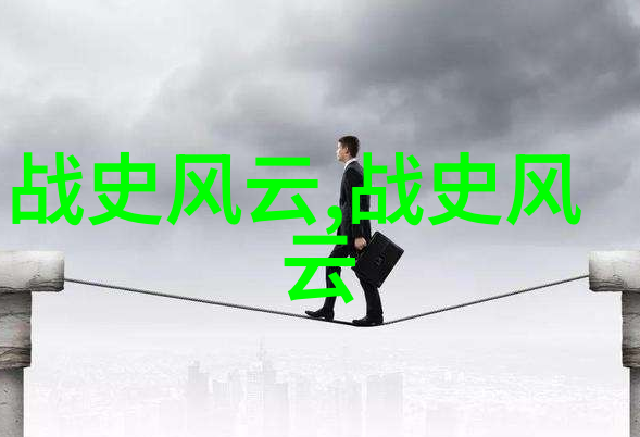 南明朝历代帝王烽火传说施耐庵与水浒之风云