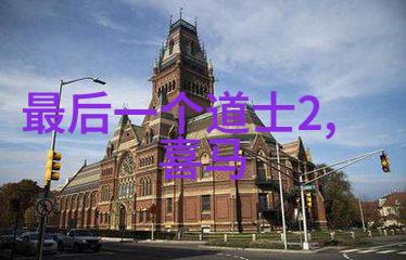 神话故事100篇300字我亲手编织的古老传说新篇章