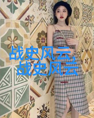 维克多摩西上1000年来最伟大的10位思想家的第一位