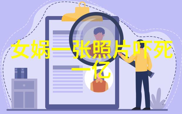 百鸟朝凤寓言故事集