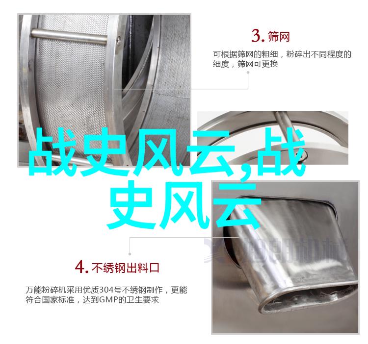 神话云端中国古老传说