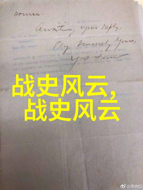 李凉武侠小说我是李凉你们可曾听说过