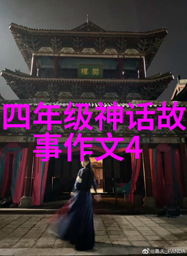 孩子们的故事时光免费听故事大全