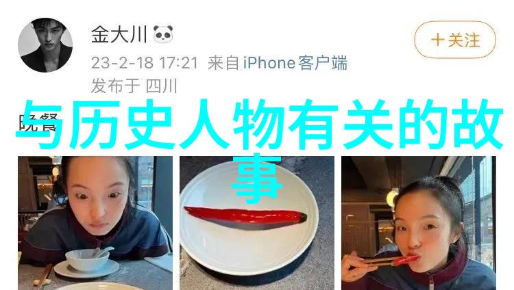 清末民初政治思想家康有为与梁启超的争鸣及其影响力评估