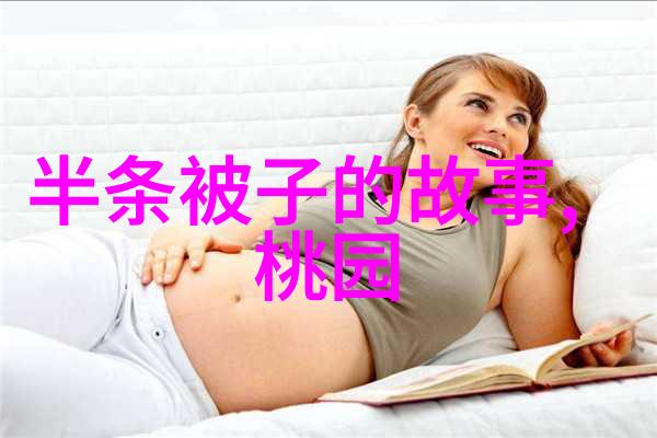 明朝最繁华的几年时期-锦绣江山下的盛世辉煌