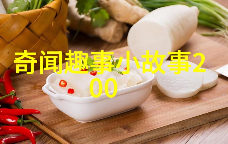 神话长篇寻回天界的五色翎羽