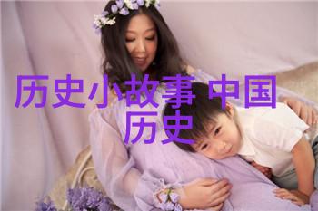 龙的秘密中国神话中隐藏的真相