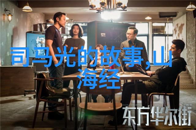 儿童红色故事精选奇幻冒险温馨教育