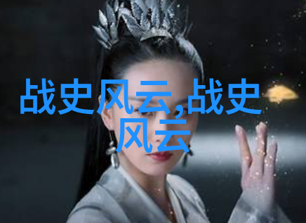 神秘森林的守护者儿童免费听故事大全