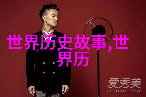 中国近代史上哪些人物曾经被误解或低估了他们的贡献