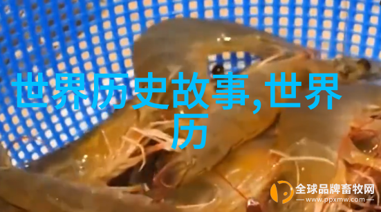 古希腊罗马神话故事天空之神的悲剧恋情