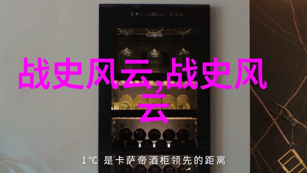 傅山王羲之的艺术与传奇在社会中的回响