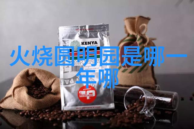 刀郎驼铃让程响的歌曲焕发新魅力回顾程响最火几首歌曲