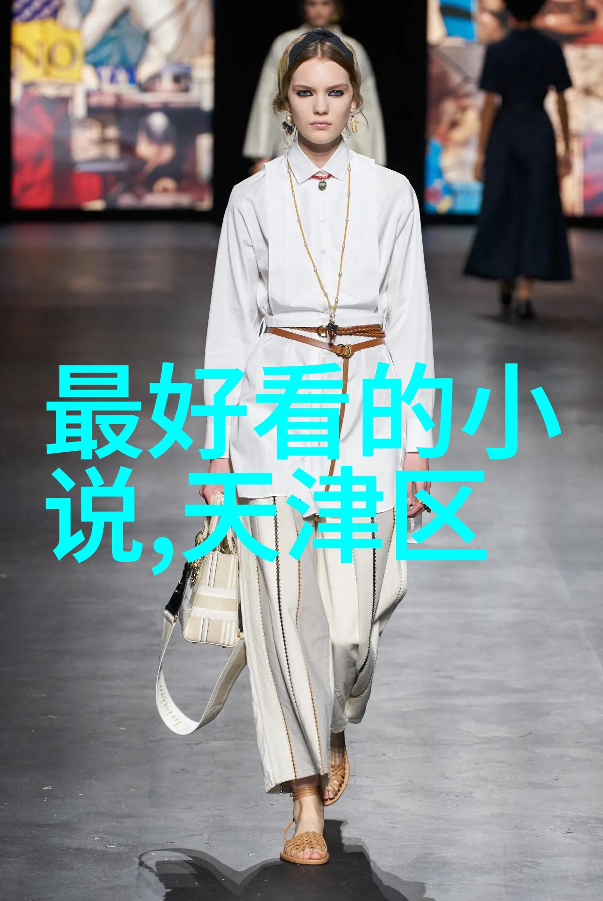 从街头摊贩到科研巨擘一位普通人逆袭的奇迹